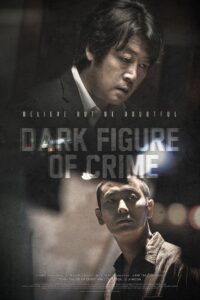 Download Dark Figure of Crime (2018) Dual Audio {Hindi-Korean} BluRay 480p [370MB] || 720p [1GB] || 1080p [2.3GB]